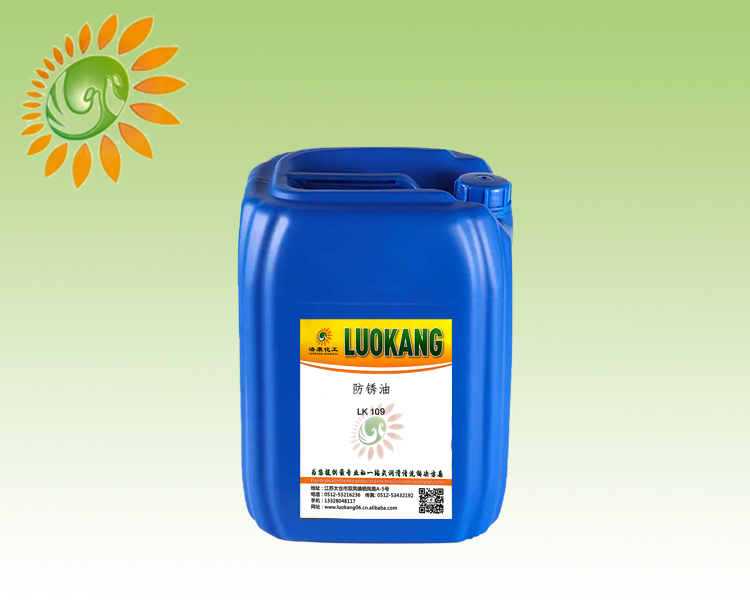 PLK109 25kg