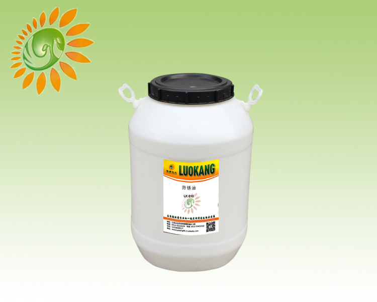 PLK610 50kg